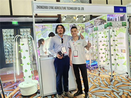 4th Global Vertical Agriculture Exhibition01