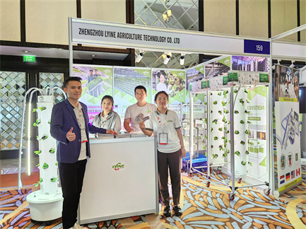 4th Global Vertical Agriculture Exhibition03