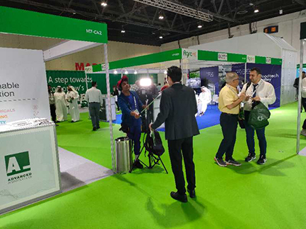 Dubai Agricultural Exhibition