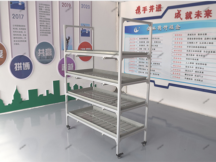 Ebb And Flow Table System