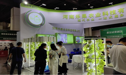  Lyine Group Participated In The Fifth Domestic Agricultural Expo