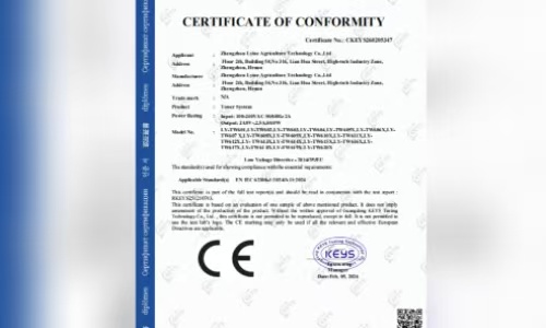 CE Certification Granted to Lyine’s 4P6 Hydroponic Tower System