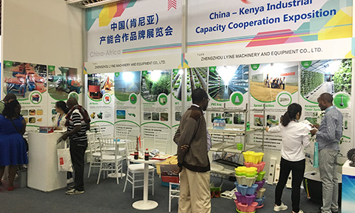 Lyine Machinery debuted at China (Kenya) Capacity Cooperation Brand Exhibition