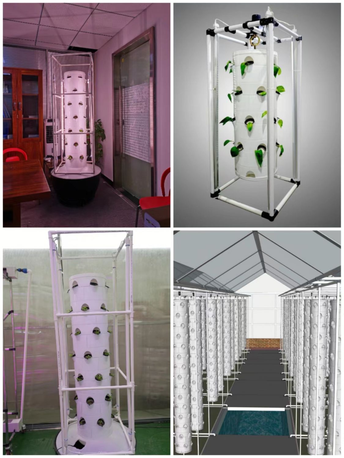 hydroponic tower