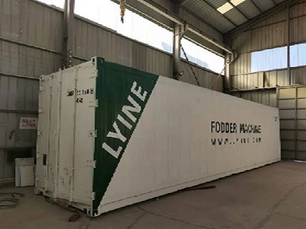 US 1000kg forage container