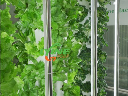 vertical farming technology