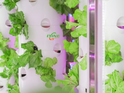 vertical farming technology